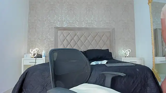 Snapshot of JeffDaltton chatting on 02.01.25 JeffDaltton online show from 02.01.25