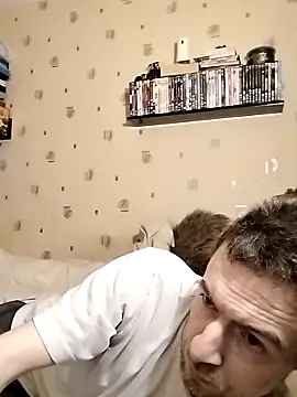 Erimyka online show from 03.29.26