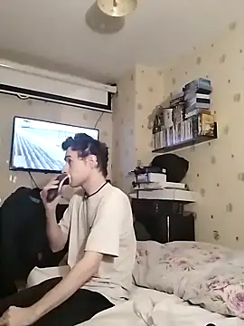 Erimyka online show from 04.29.26