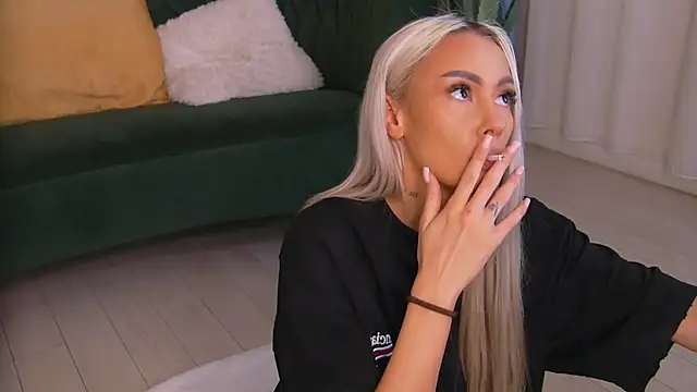 Bailey Rush online show from 03.12.26