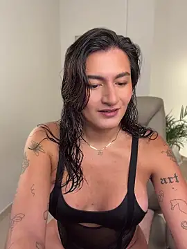 ari artis online show from 07.29.26