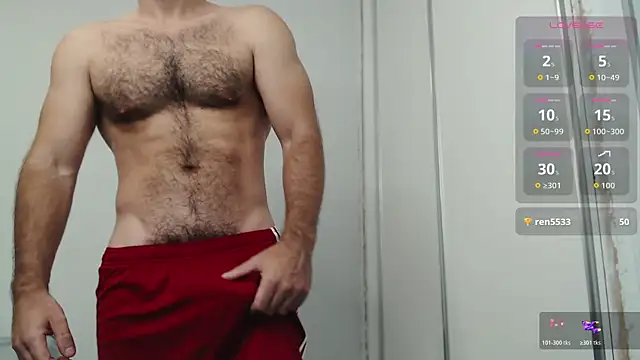 Snapshot of cutehairymacho chatting on 07.08.26 cutehairymacho online show from 07.08.26