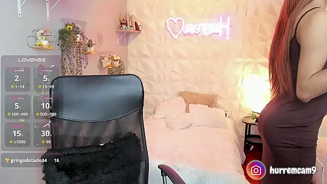 Snapshot of hurrencam chatting on 11.06.25 hurrencam online show from 11.06.25