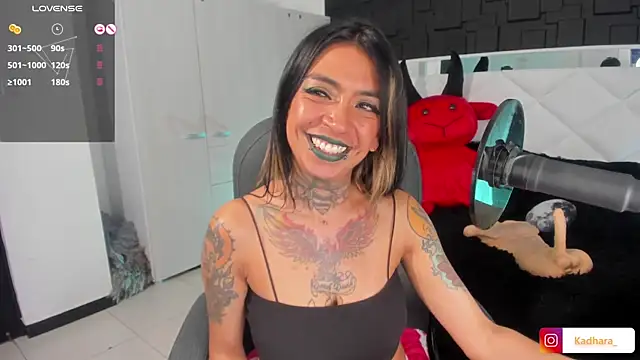 Kadarah online show from 01.15.25