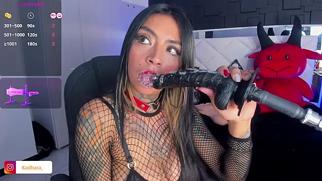 Kadarah online show from 02.10.25