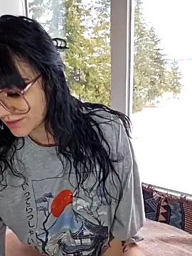 anyalikestosuck online show from 12.18.24