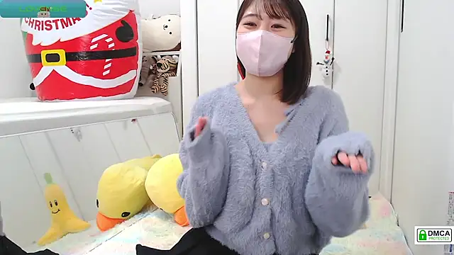 Snapshot of SUZU_ chatting on 12.14.24 SUZU online show from 12.14.24