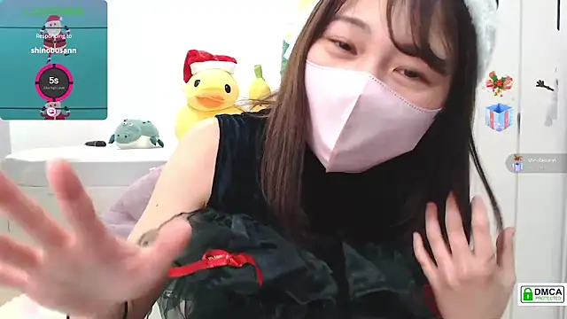 Snapshot of SUZU_ chatting on 12.24.24 SUZU online show from 12.24.24