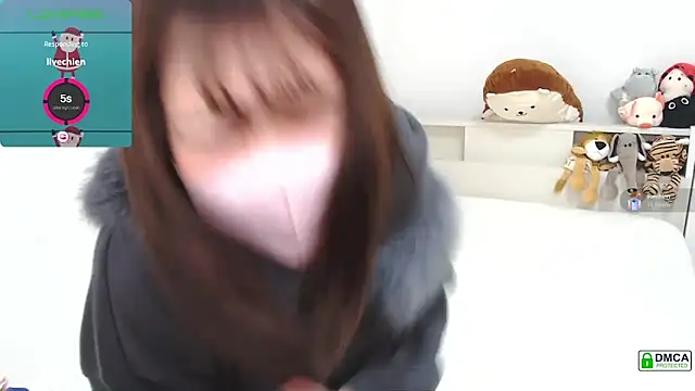 Snapshot of SUZU_ chatting on 12.29.24 SUZU online show from 12.29.24