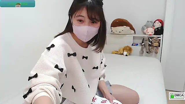 Snapshot of SUZU_ chatting on 12.29.24 SUZU online show from 12.29.24