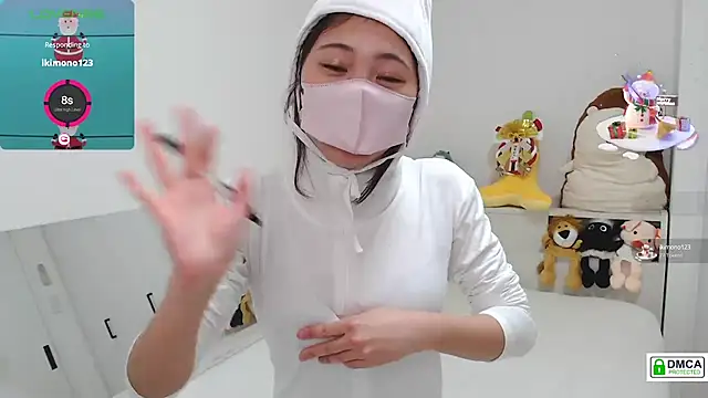 Snapshot of SUZU_ chatting on 01.01.25 SUZU online show from 01.01.25