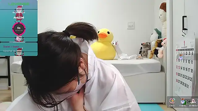 Snapshot of SUZU_ chatting on 01.02.25 SUZU online show from 01.02.25