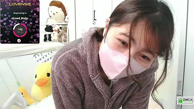 Snapshot of SUZU_ chatting on 01.12.25 SUZU online show from 01.12.25
