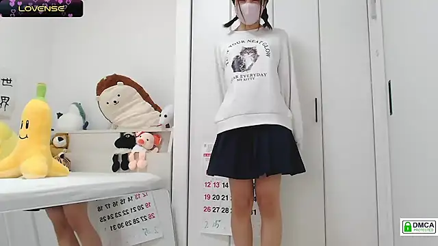 Snapshot of SUZU_ chatting on 01.15.25 SUZU online show from 01.15.25