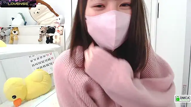 Snapshot of SUZU_ chatting on 01.16.25 SUZU online show from 01.16.25