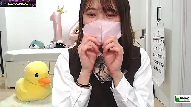 Snapshot of SUZU_ chatting on 01.26.25 SUZU online show from 01.26.25