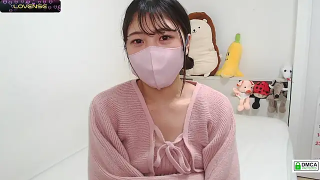 Snapshot of SUZU_ chatting on 02.19.25 SUZU online show from 02.19.25