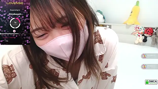 Snapshot of SUZU_ chatting on 02.20.25 SUZU online show from 02.20.25