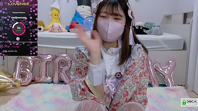 Snapshot of SUZU_ chatting on 03.03.25 SUZU online show from 03.03.25