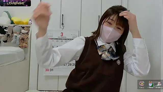 Snapshot of SUZU_ chatting on 03.12.25 SUZU online show from 03.12.25
