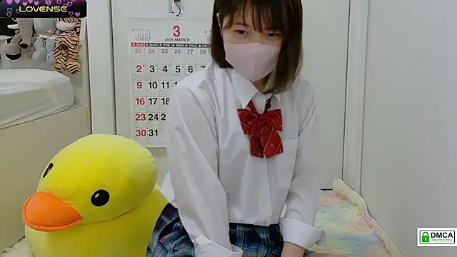 Snapshot of SUZU_ chatting on 03.12.25 SUZU online show from 03.12.25