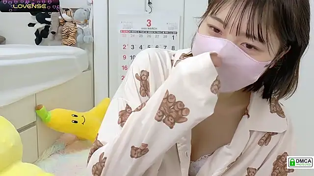 Snapshot of SUZU_ chatting on 03.15.25 SUZU online show from 03.15.25