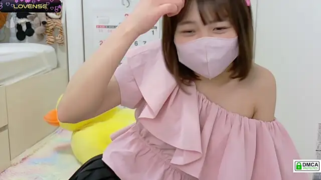 Snapshot of SUZU_ chatting on 03.20.25 SUZU online show from 03.20.25