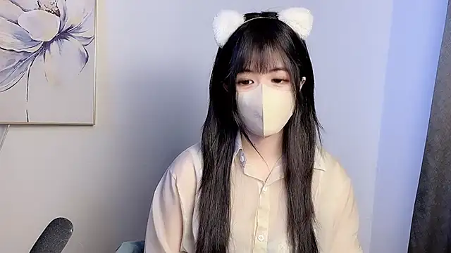 Snapshot of koneko- chatting on 01.03.25 koneko- online show from 01.03.25