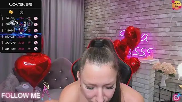 Snapshot of SarahCoksss chatting on 02.08.25 SarahCoksss online show from 02.08.25