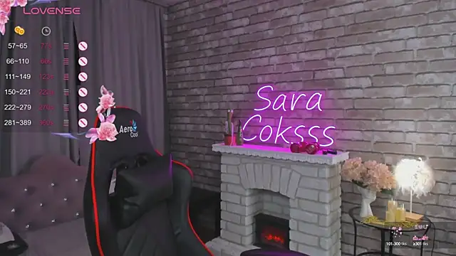Snapshot of SarahCoksss chatting on 10.07.25 SarahCoksss online show from 10.07.25