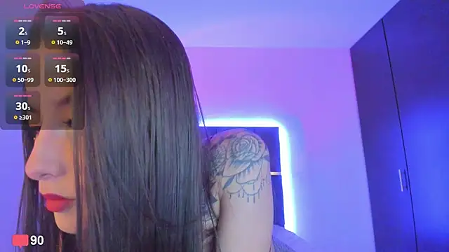 Snapshot of _amber_07 chatting on 09.12.25 amber 07 online show from 09.12.25