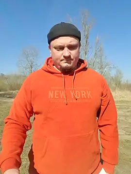 Snapshot of Pandasky chatting on 03.23.25 Pandasky online show from 03.23.25