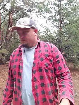 Snapshot of Pandasky chatting on 09.12.25 Pandasky online show from 09.12.25