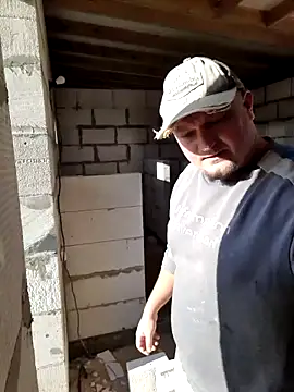 Snapshot of Pandasky chatting on 11.05.25 Pandasky online show from 11.05.25