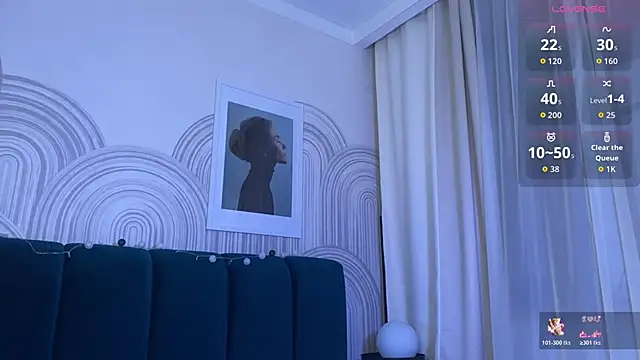 viviann evans online show from 12.23.25