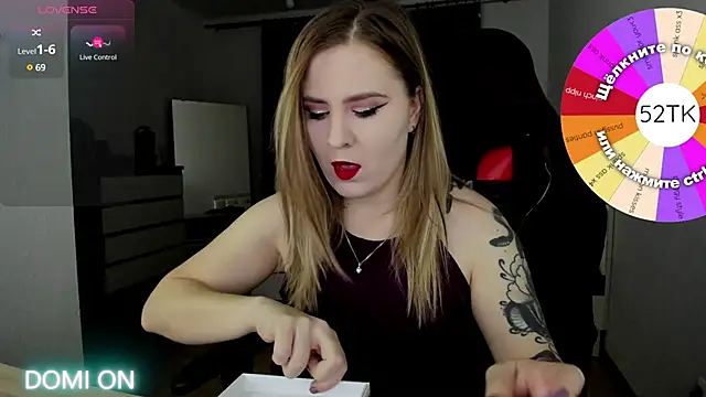 Olivia Munk online show from 01.14.25