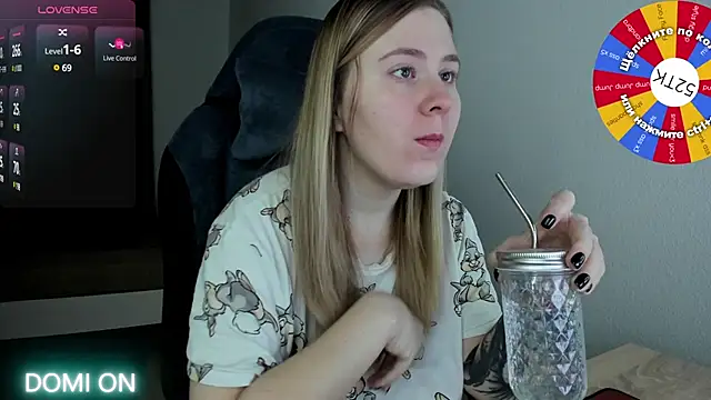 Olivia Munk online show from 02.15.25