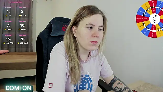 Olivia Munk online show from 02.17.25