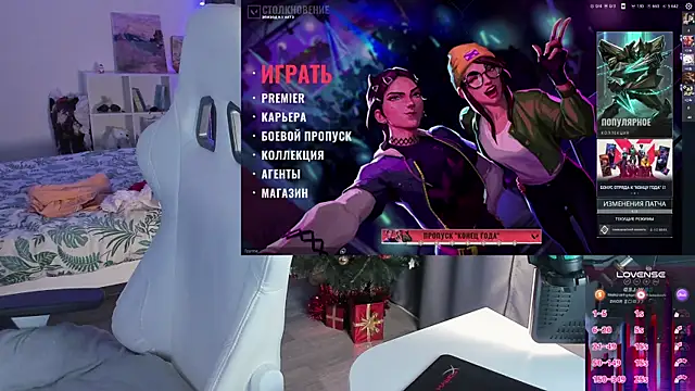 Yumi Youkai online show from 12.22.24