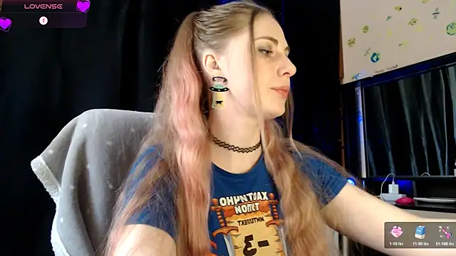 Aqualen online show from 03.24.26