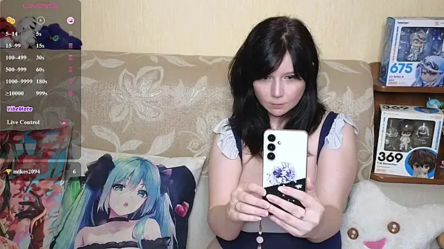 Snapshot of Nanachi_slime chatting on 06.27.26 Nanachi slime online show from 06.27.26