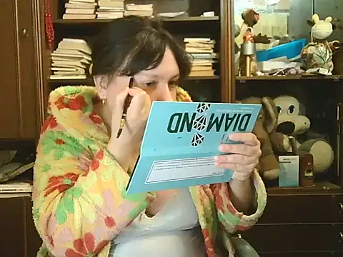 CarrieQPeach online show from 03.11.26