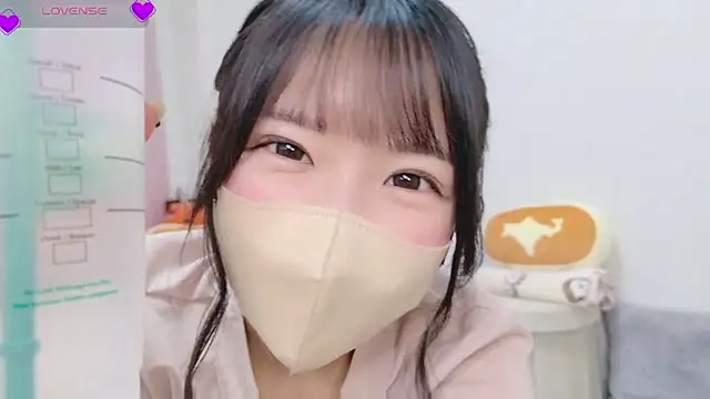 anchan  online show from 11.08.25