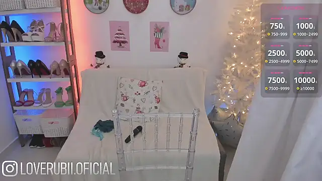 Snapshot of loverubii chatting on 12.05.24 loverubii online show from 12.05.24