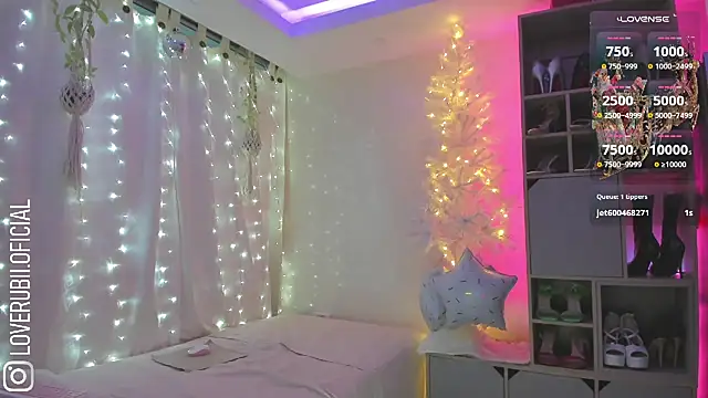 Snapshot of loverubii chatting on 12.18.24 loverubii online show from 12.18.24