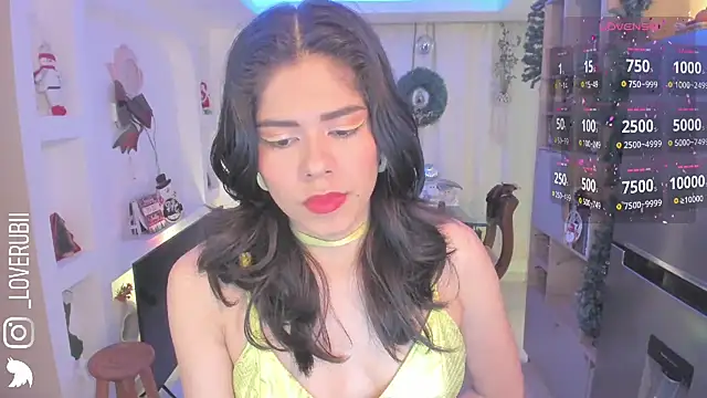 Snapshot of loverubii chatting on 11.23.25 loverubii online show from 11.23.25