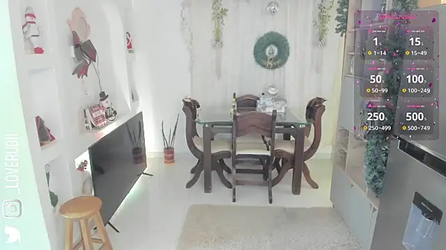 Snapshot of loverubii chatting on 11.27.25 loverubii online show from 11.27.25