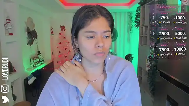 Snapshot of loverubii chatting on 12.05.25 loverubii online show from 12.05.25