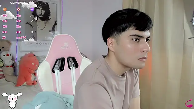 lucas cute online show from 03.12.25