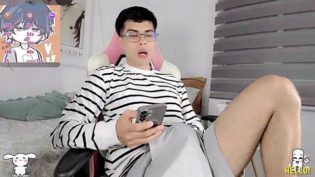 lucas cute online show from 11.17.25